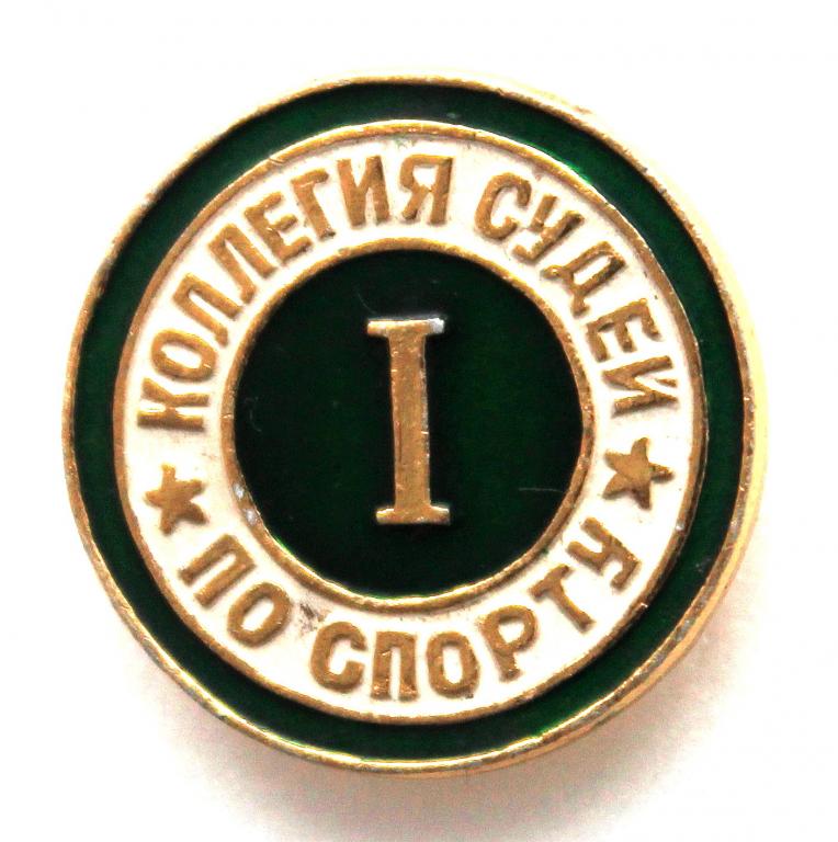 Вхо