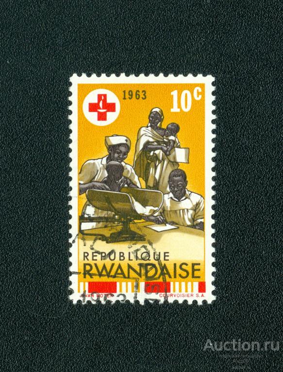 1963 г. Руанда - 100 лет Красному Кресту (0776f)