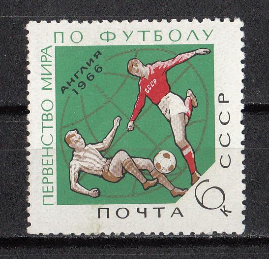 Англия футбол 1966г