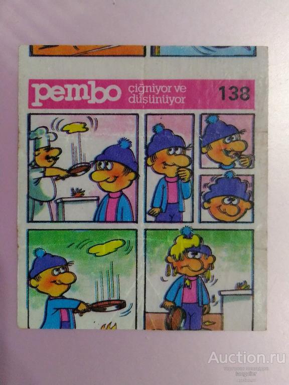 Вкладыш от жевательной резинки Pembo #138