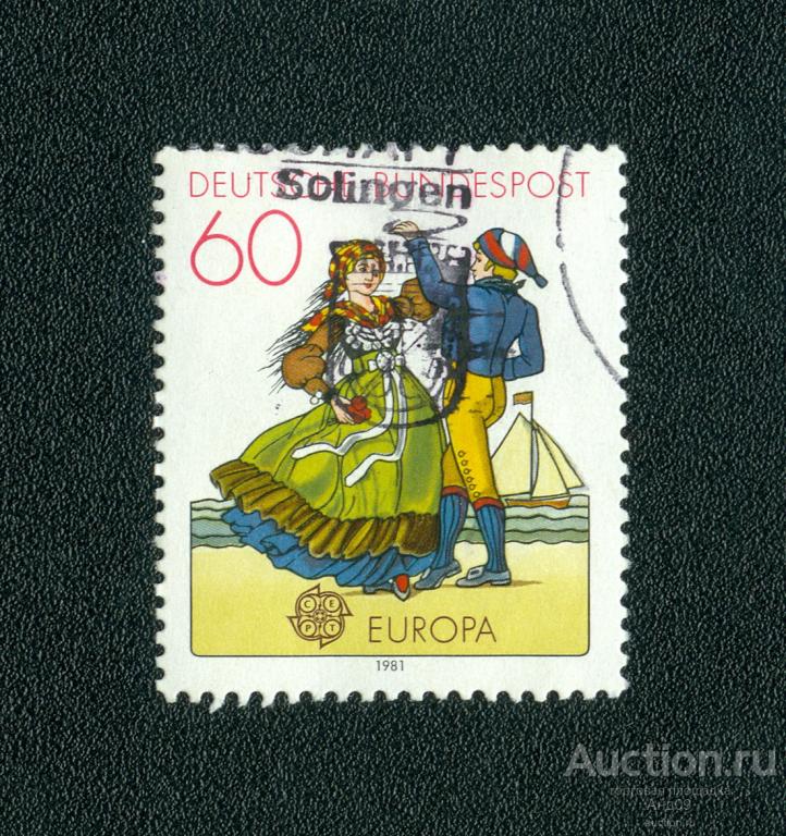 1981 г. ФРГ - Северогерманские танцоры (0794f)