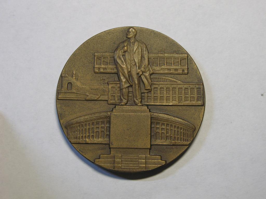 Центральный стадион им. В.И.Ленина. Москва, 1968 г.