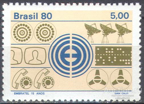 М1662 ✅ Космос Связь Компьютеры Радио Телефон Телевидение 1980 Бразилия 1м п/с **