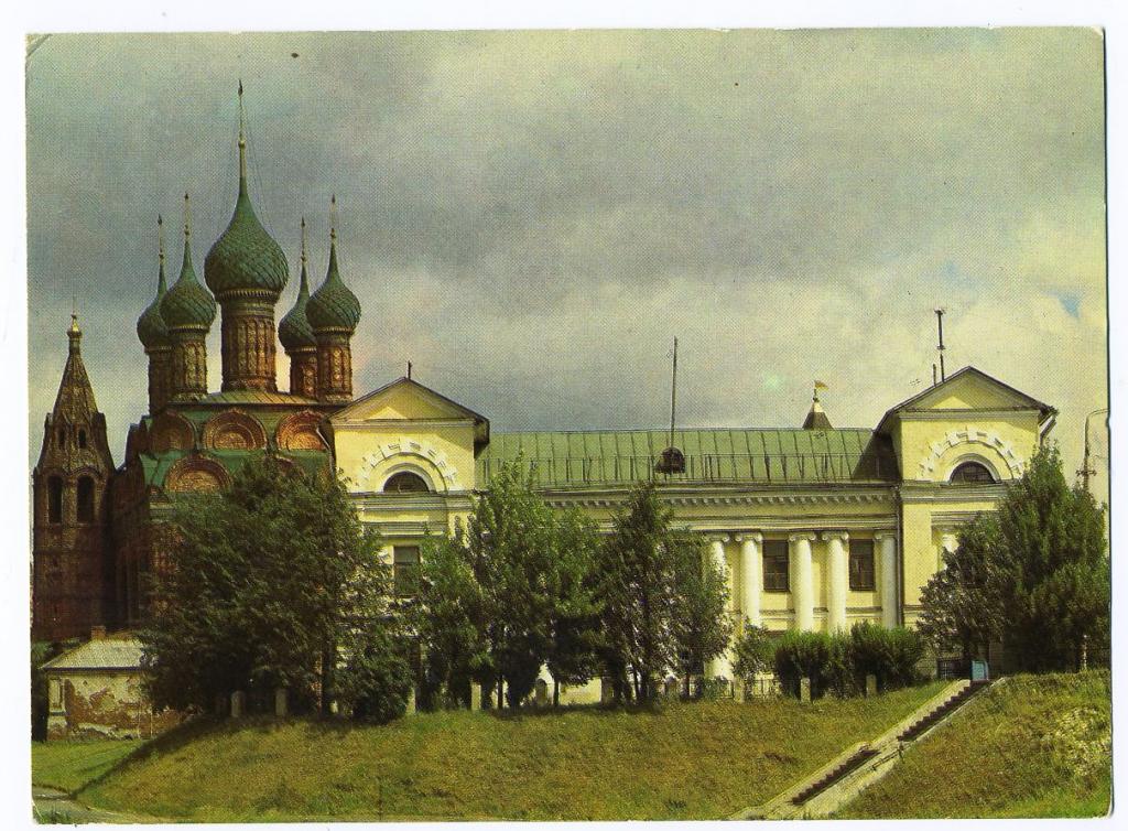 Ярославль - Здание бывшей духовной консистории (227)