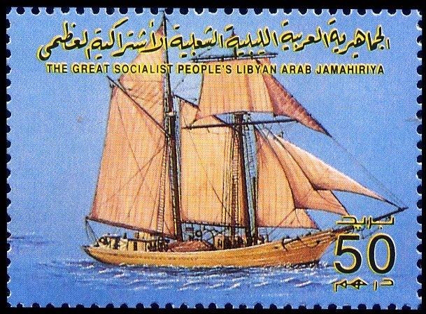 Ливия 1993 г.  Парусники . Шхуна  Mi 1989 чист.  ЧБН