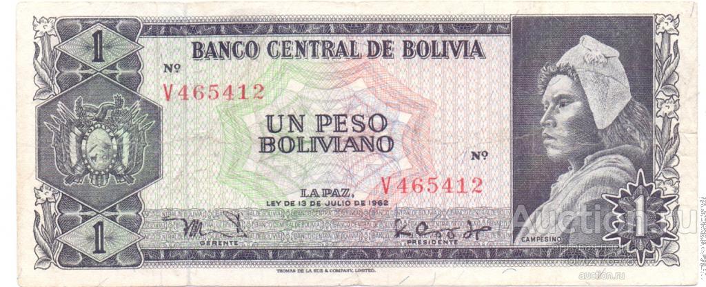 Боливия 1 песо  1962 не частая