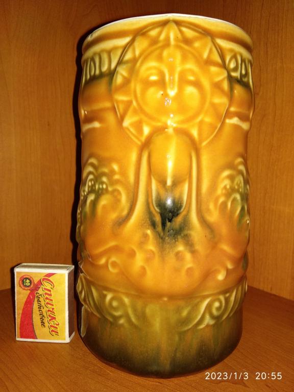 Кружка пивная / Лебеди Ермаковы^