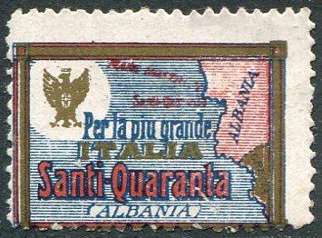 Южная Албания 1917 Эпир итальянская оккупация Santi-Quaranta (Саранда) бесплатная военная почта ПМВ