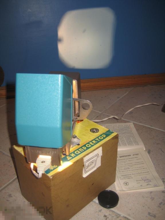 Диапроектор ЭТЮД состояние НОВОГО! РАБОЧИЙ!! 