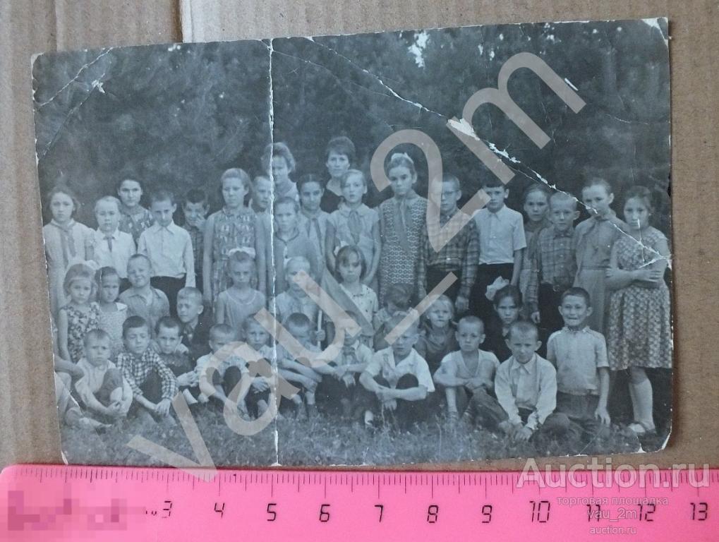 Дети мальчики и девочки в пионерском лагере Ласточка. и13 