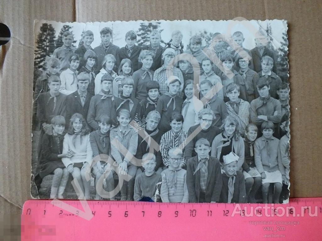 Групповое фото мальчики и девочки пионеры. и13 