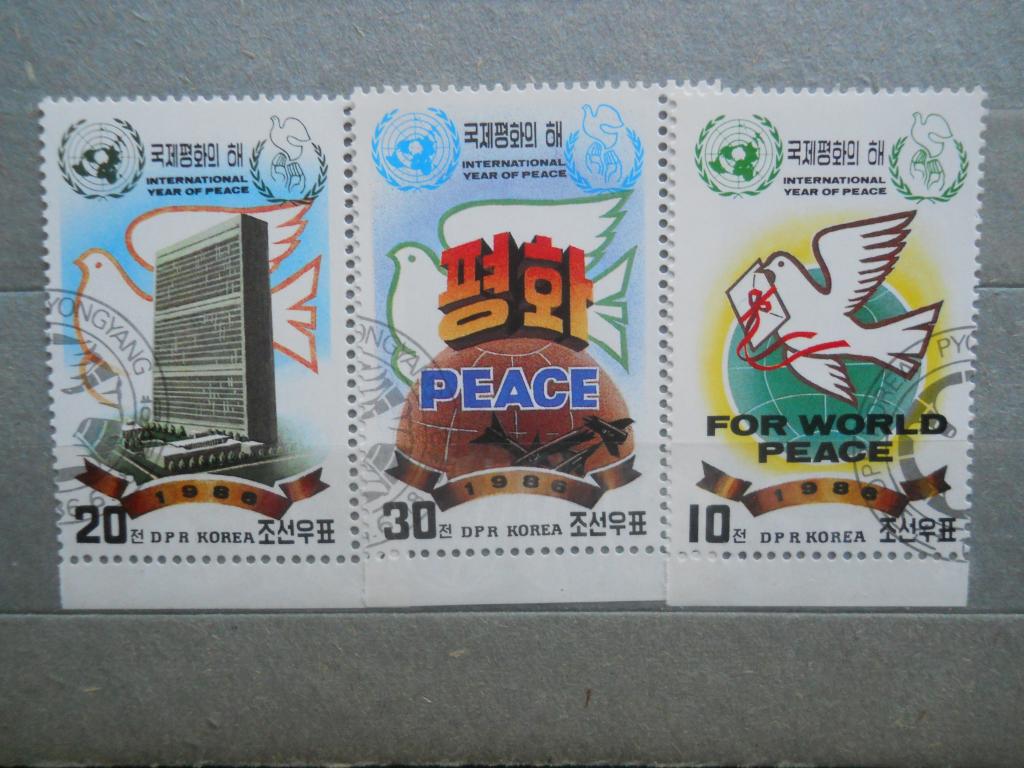 КНДР   гаш   1986 -  Международный год мира