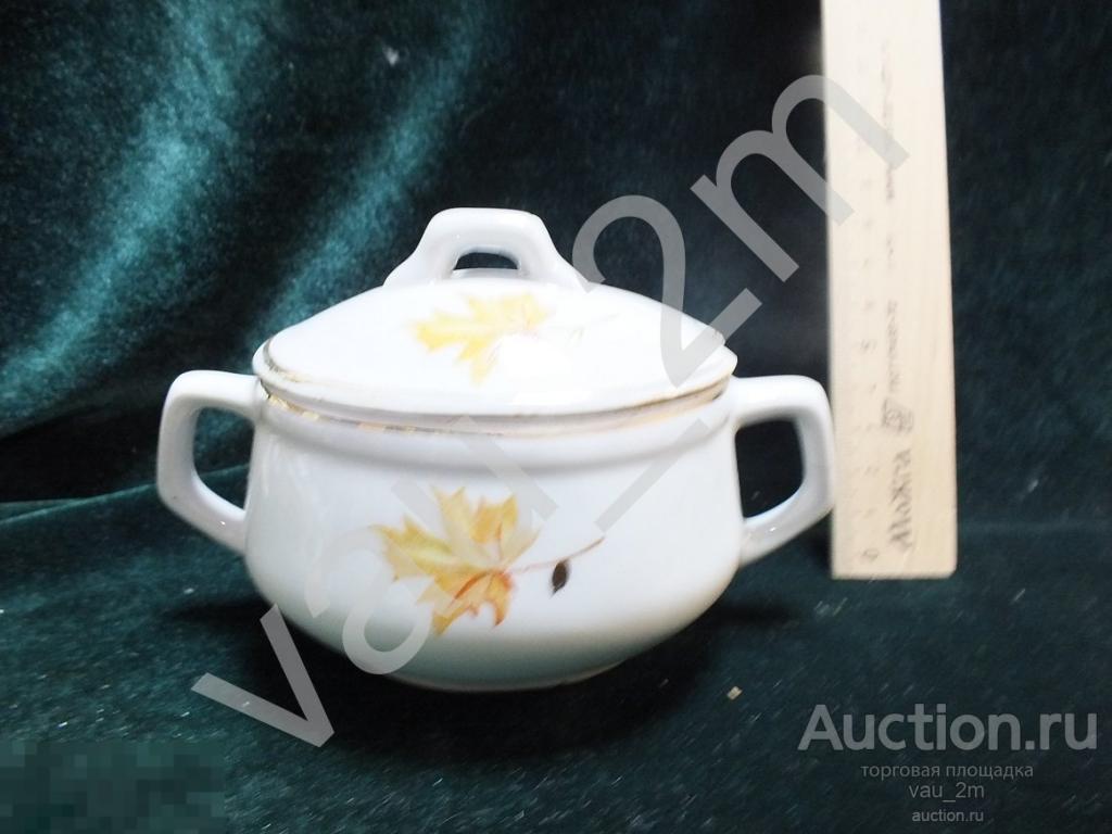 Супница соусница Дулево СССР 1960 год Детский набор? 