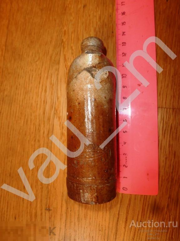 Старинная бутылка Керковиусъ Керковиус Рижский бальзам. До 1917 года 