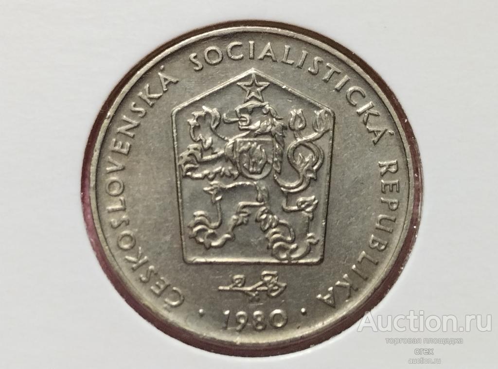 2 кроны 1980 Чехословакия (холдер)