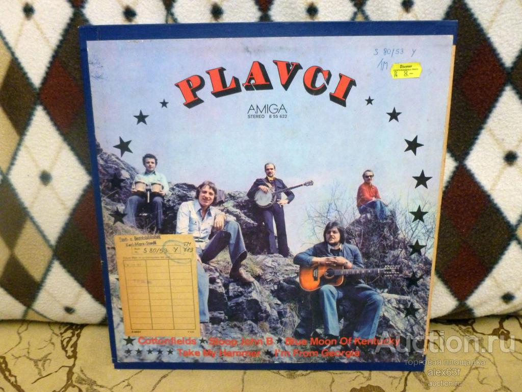 Plavci 1976 Country Our Way (GDR)