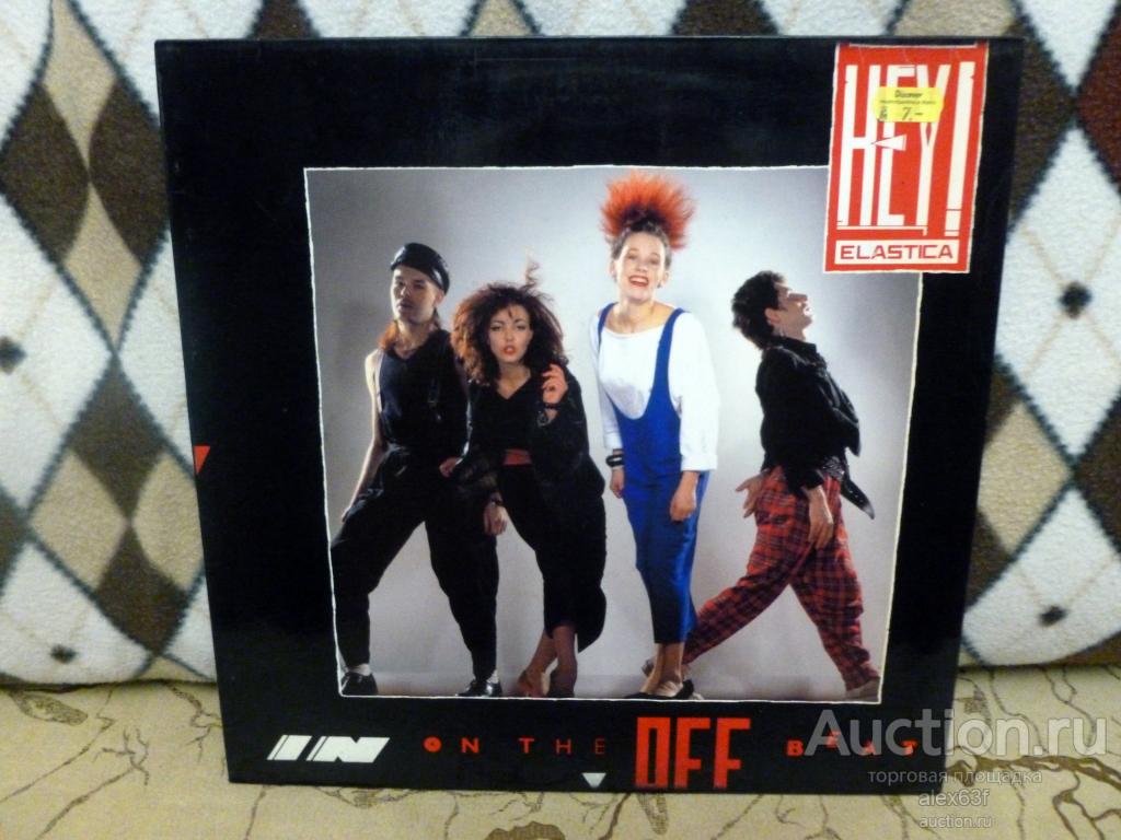 Hey! Elastica 1984 In On The Off Beat (Germany)