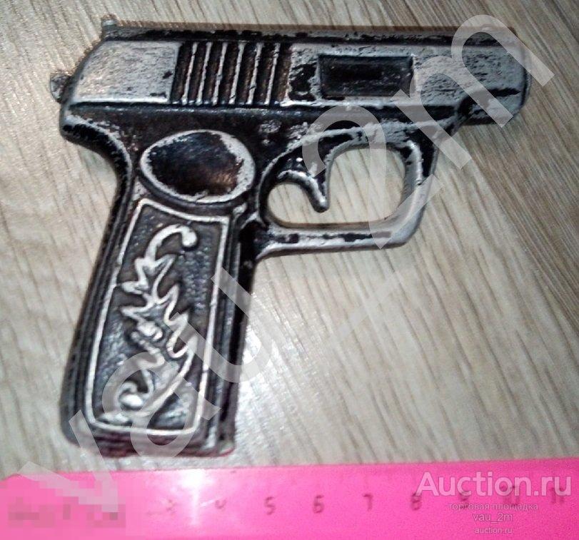 Пистолет силумин алюминий литье времен СССР 