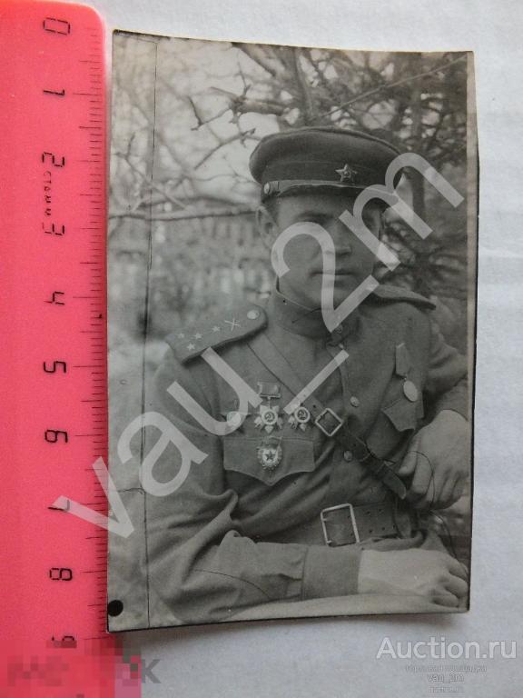 Капитан командир офицер артиллерист артиллерия РККА боевой награды качество! война 