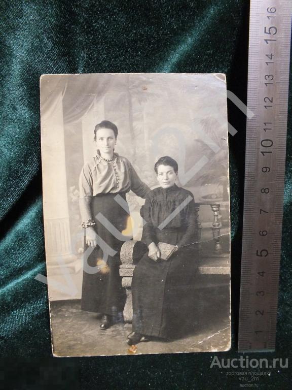 Женщины девушки. Россия до 1917 года 