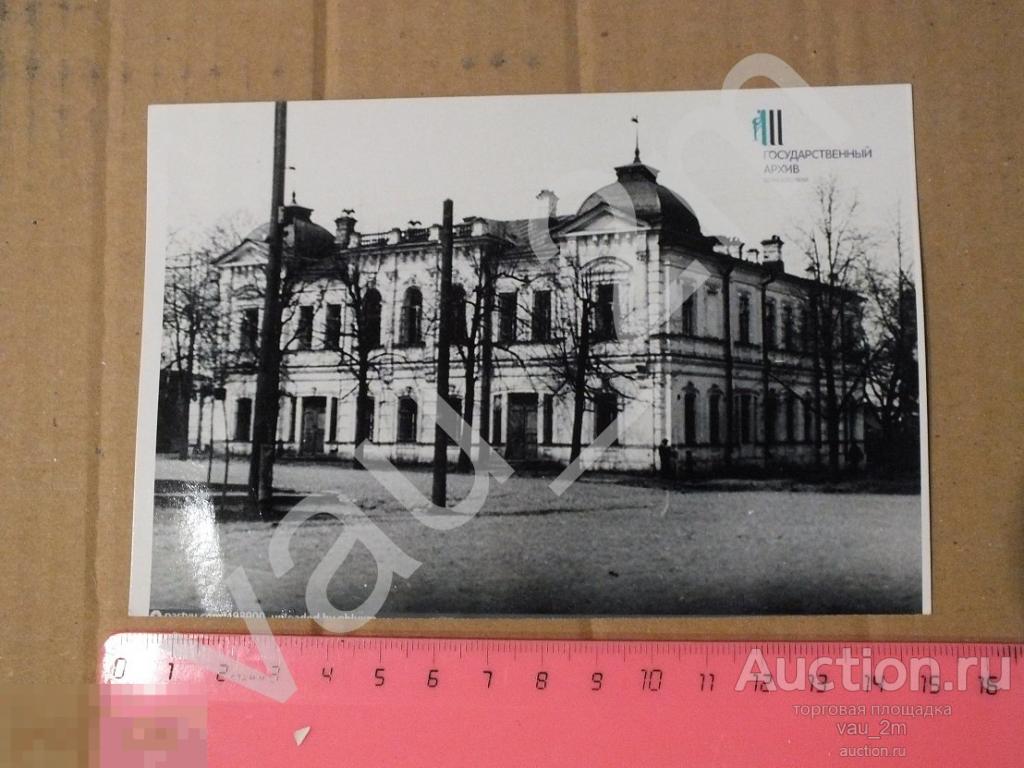 Город Пермь, дом архитектора Турчевича. и10 