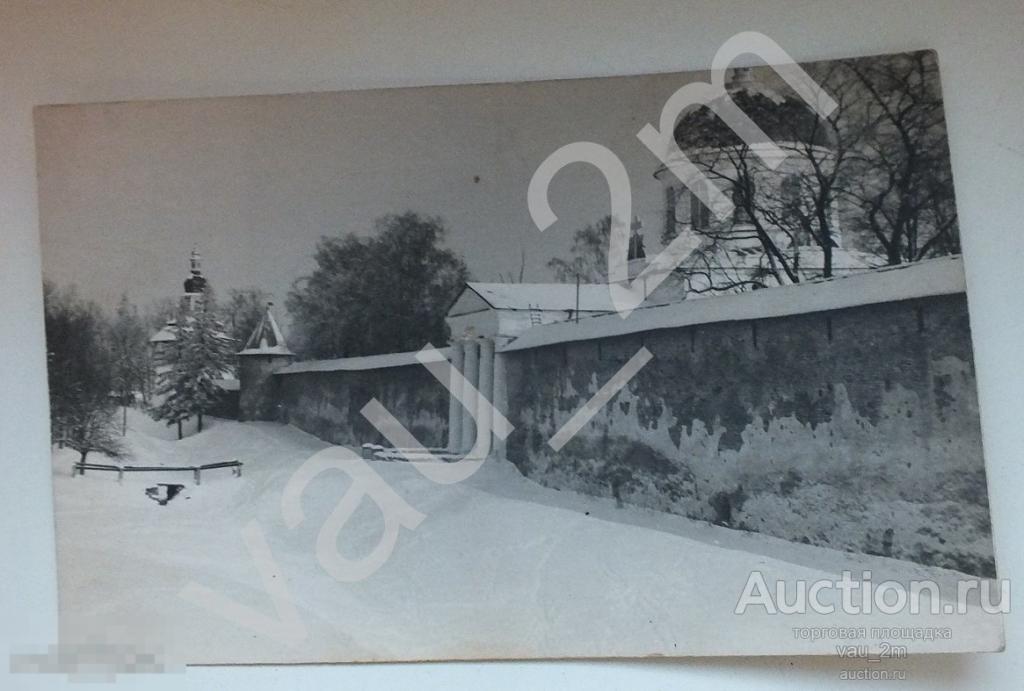 Старинная фотография фото Псково-Печерский Псково Печерский Печорский монастырь.