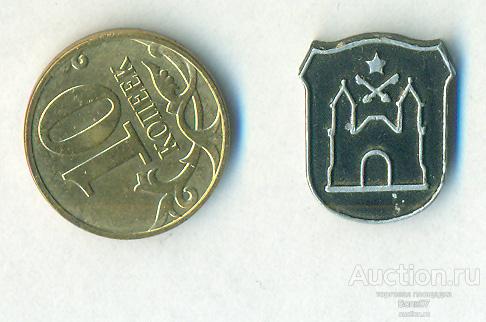 Радиоприемник Рига-104 Шильдик (К15К2)