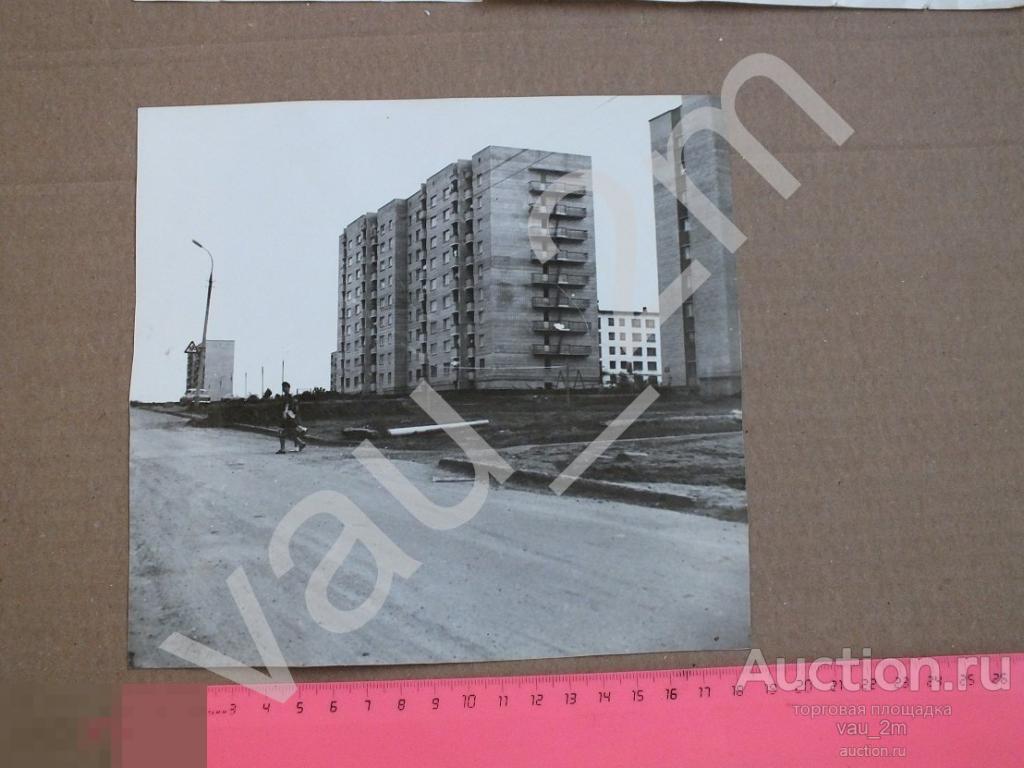 Вид улица города. 1986 год. и12 