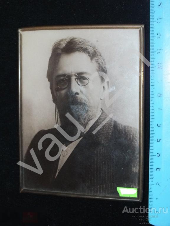 Настольная картина картинка А. П. Чехов. Времен СССР 