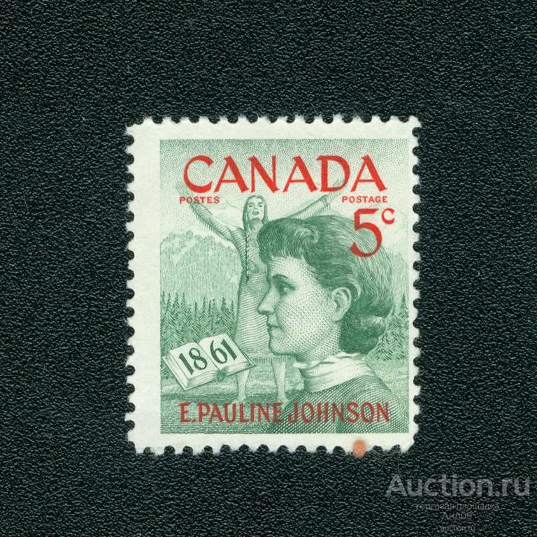 1961 г. Канада - Столетие со дня рождения Эмили Полин Джонсон (0856f)