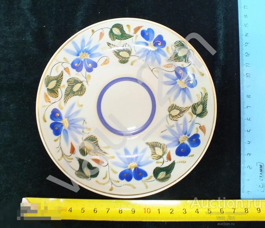 Фарфоровое блюдце. Вербилки. №5 