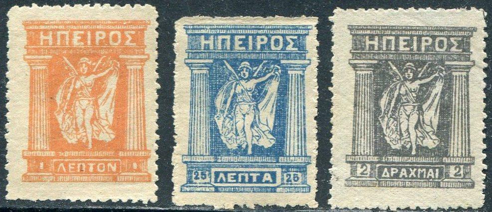 Южная Албания 1917 Северный Эпир САРАНДА (Санти-Кваранта) местный выпуск **/(*) богиня Ника локал