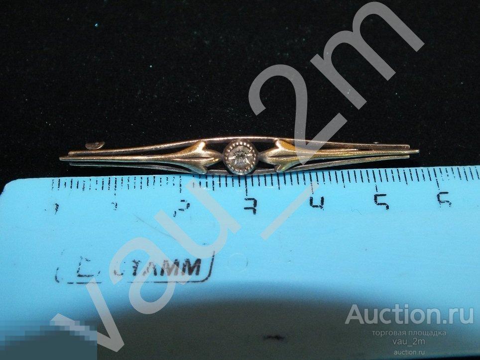 Брошь брошка СССР серебро 875 проба, камень 