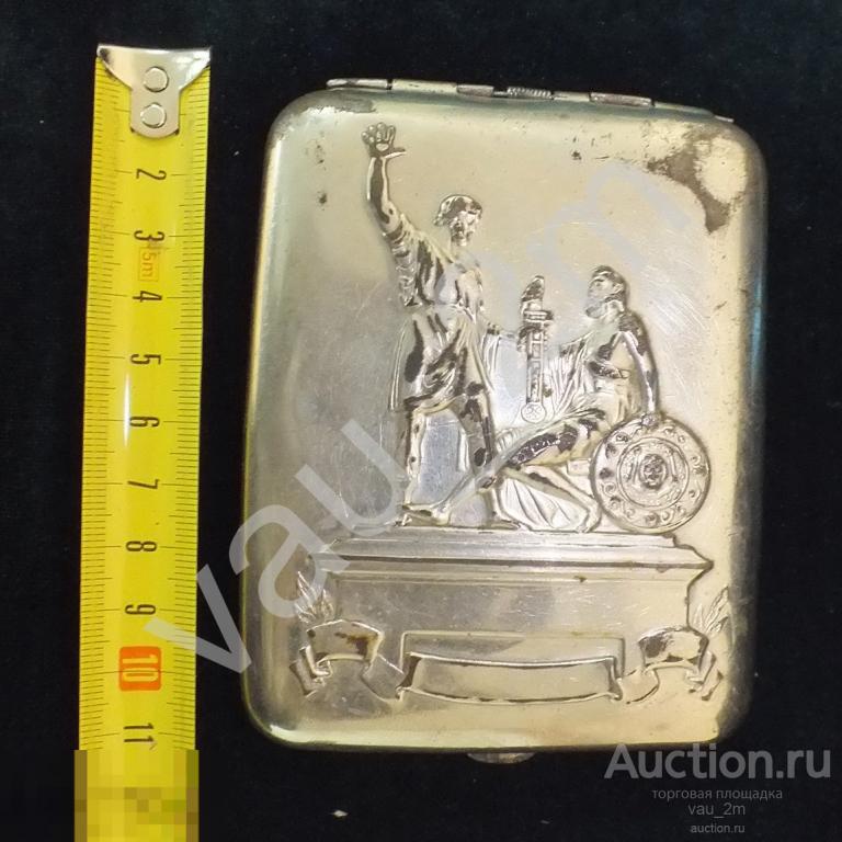 Портсигар СССР Минин и Пожарский 