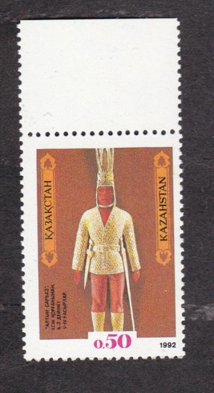 распродажа Казахстан 1992 Золотой воин (4160)