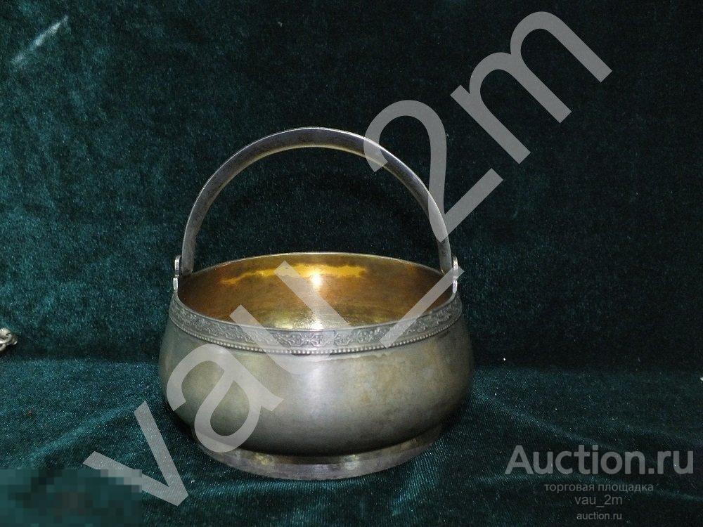 Вазочка с ручкой. СССР. Серебро 916 проба, позолота. Состояние отличное! 