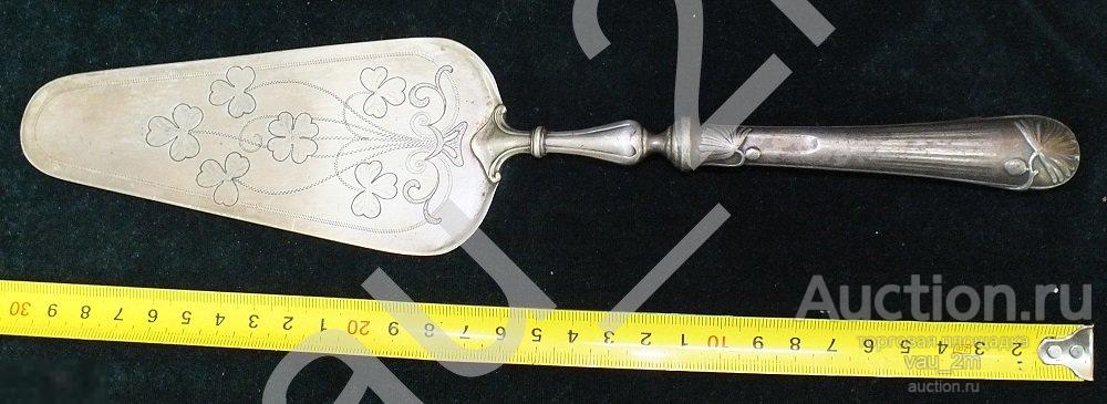 Старинная дореволюционная большая лопатка для торта пирога. Крупп KRUPP. Серебрение. Красота! 
