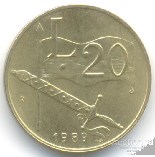 Сан Марино 20 лир 1989 лот-21157