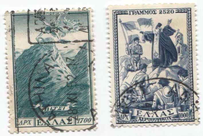 1952 Греция Война армии против повстанцев в 1949 г 2м из 4.гаш