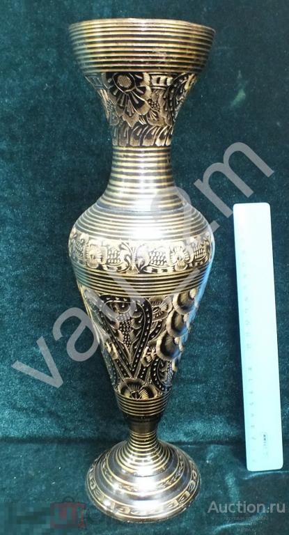 Большая латунная бронзовая ваза с орнаментами 