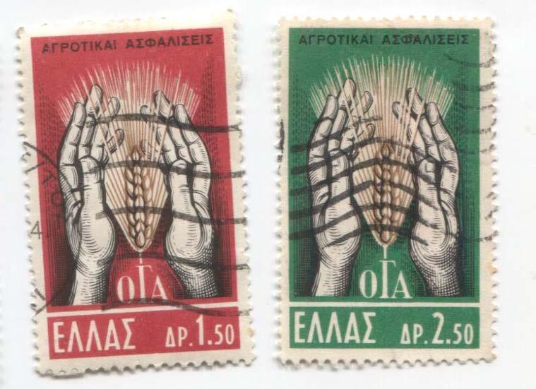 1962 Греция пенсионное страхование греческих сельскохозяйственных рабочих 2м.гаш
