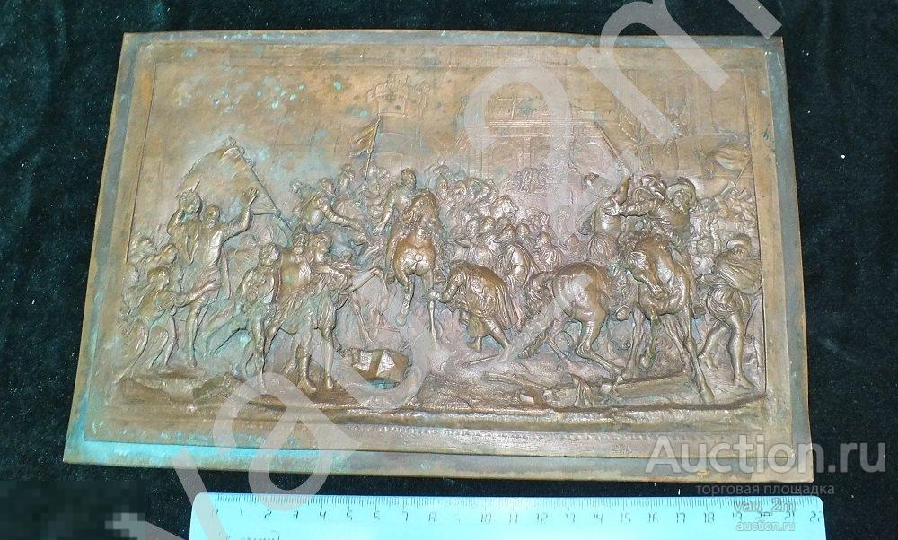 Красивая старинная медная картина сцена битвы штурма война средневековье Европа крепость Гальваника? 
