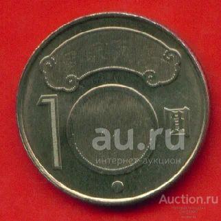 Тайвань 10 юаней 2010 Чанг Вей-шуй (с392)