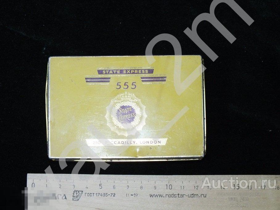 Жестяная старая коробка от сигарет 555 State express