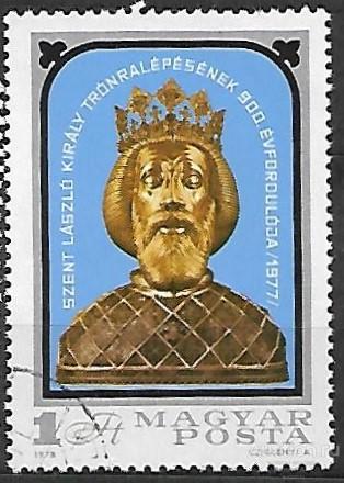 Венгрия. 1978. 500 лет восшествия на престол святого Ладислсва. Гашение.