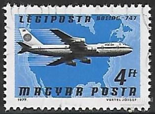 Венгрия. 1977. Авиалайнеры. Гашение.