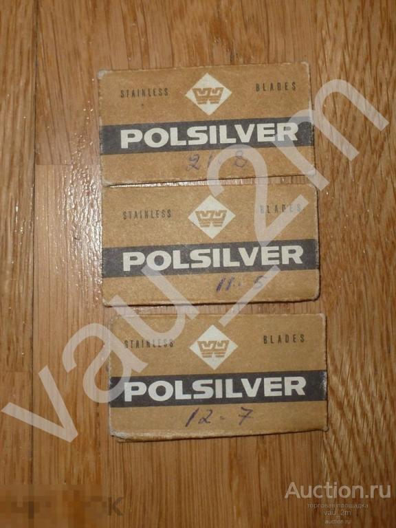 Лезвия для безопасной бритвы Рolsilver Польша 1970-е годы 