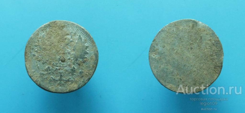 Мордовка, псевдомонета (М-21-3)