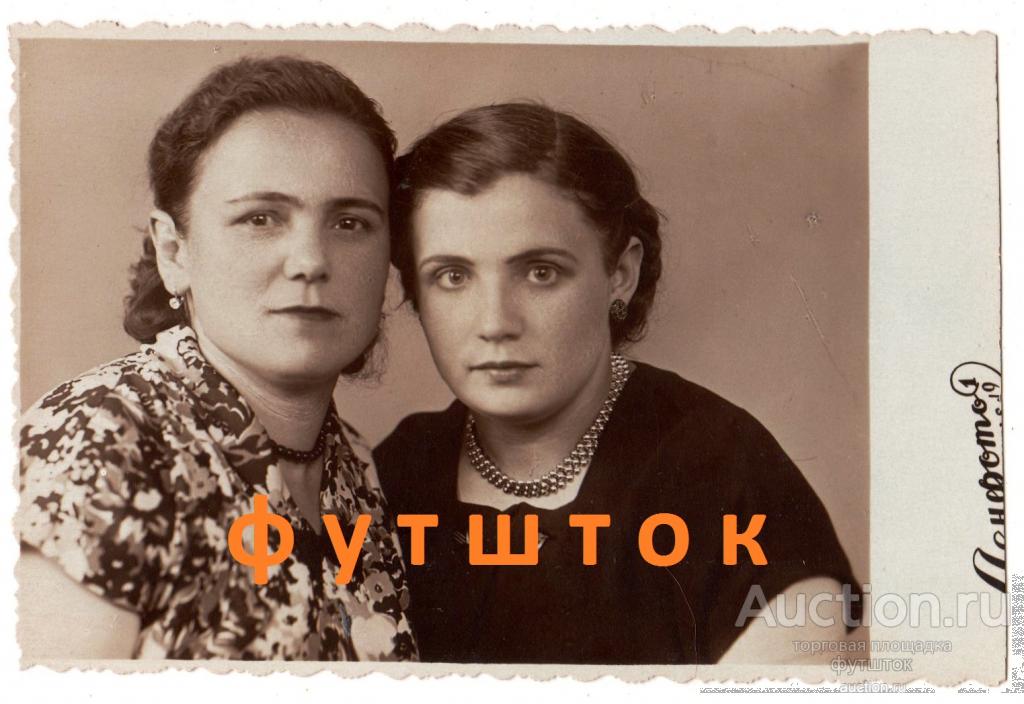 4// Фото Девушки Мода Украшения Ателье СССР 8,5х13