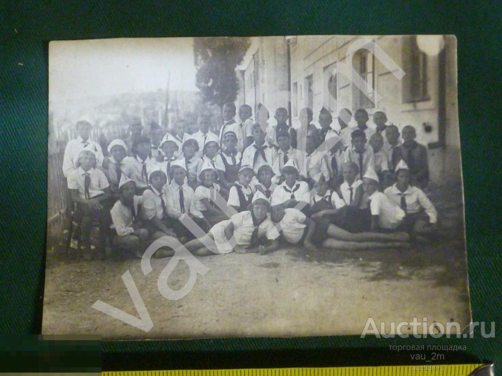 Пионеры 1930-е гг. 
